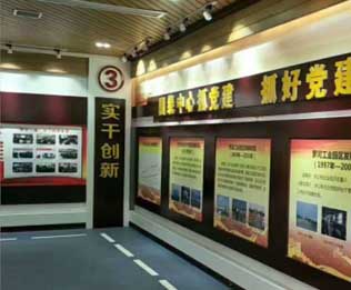 江西贵溪展馆制作